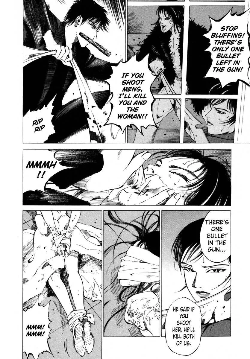 Jiraishin: The Lost File Chapter 16.4 page 10 - 