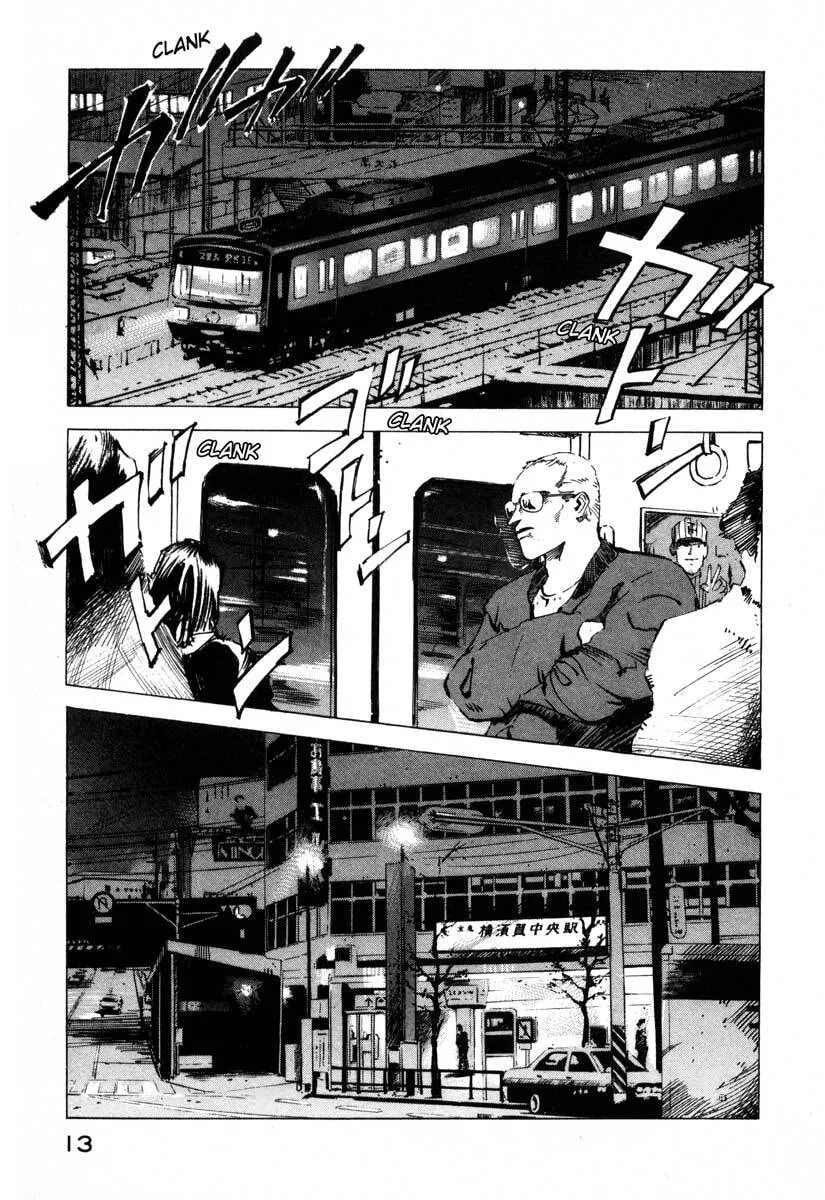 Jiraishin: The Lost File Chapter 17.1 page 12 - 