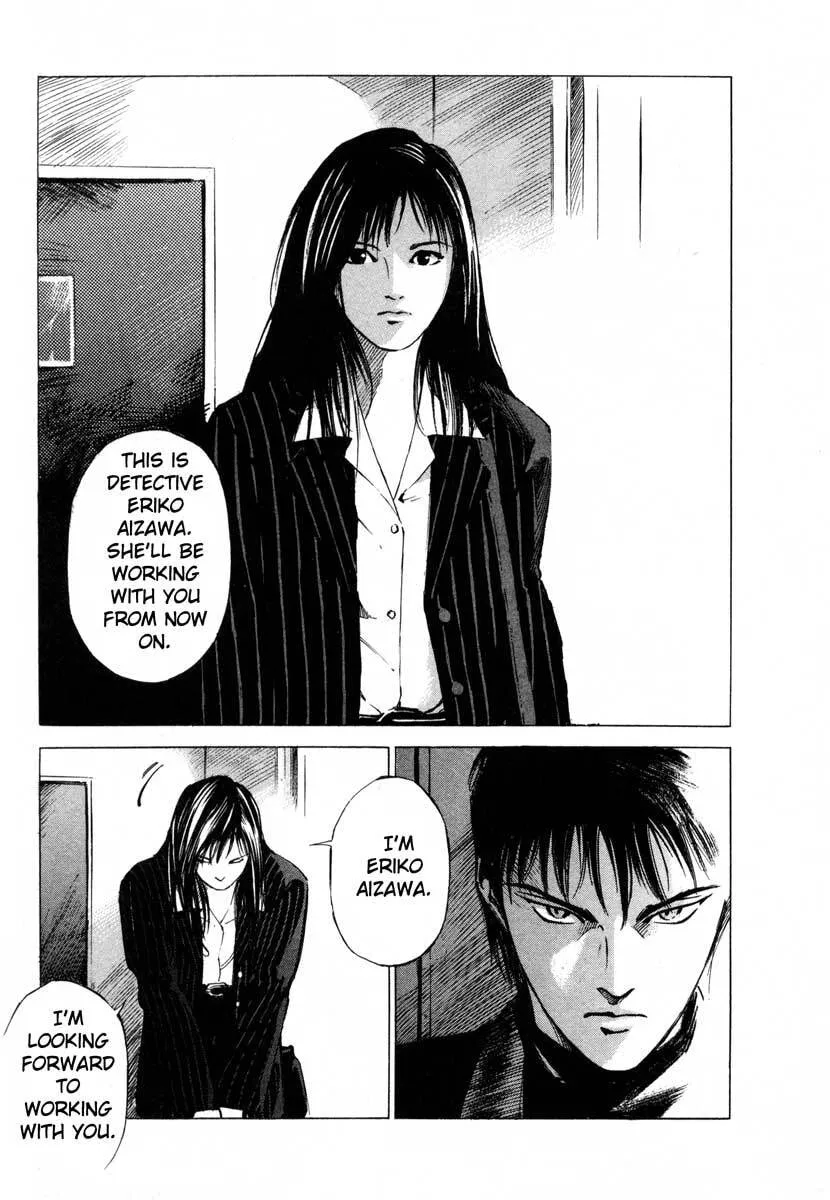 Jiraishin: The Lost File Chapter 17.1 page 17 - 