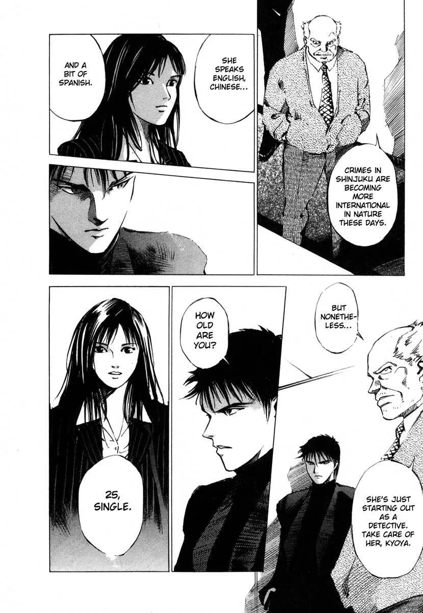 Jiraishin: The Lost File Chapter 17.1 page 18 - 