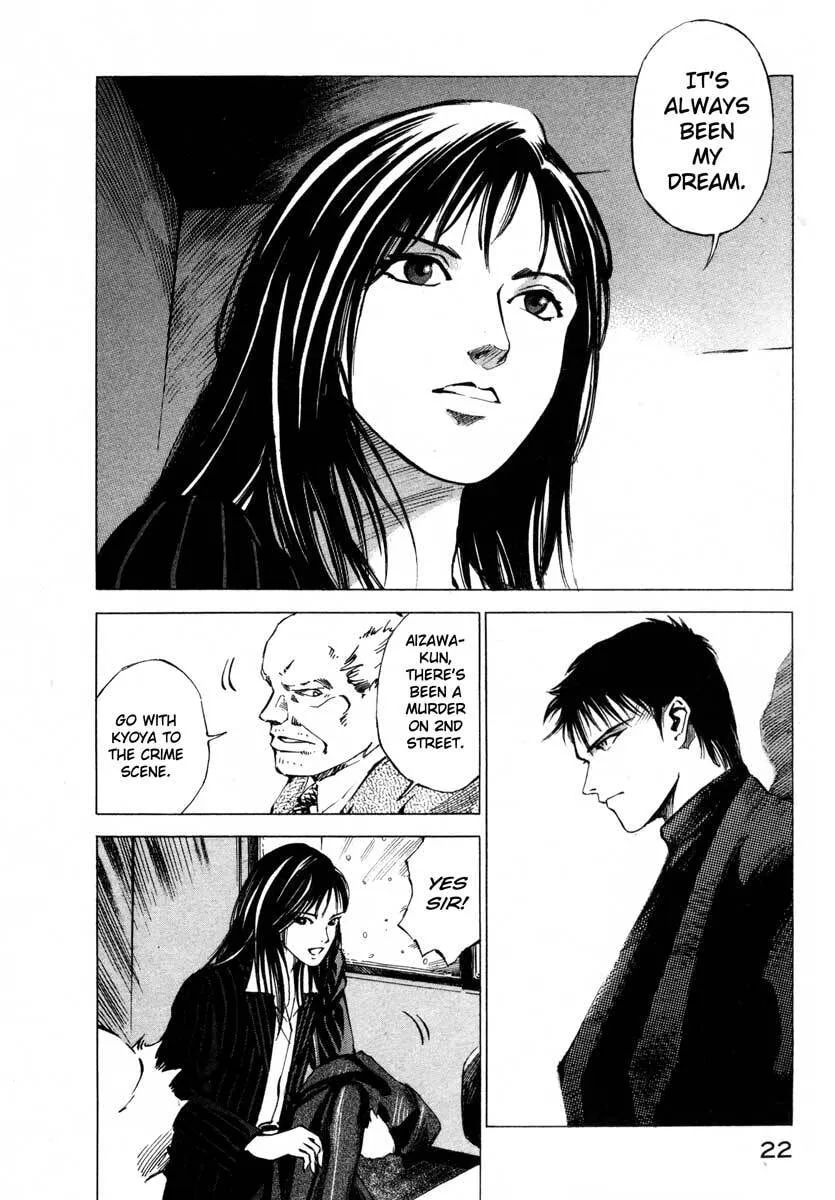 Jiraishin: The Lost File Chapter 17.1 page 20 - 