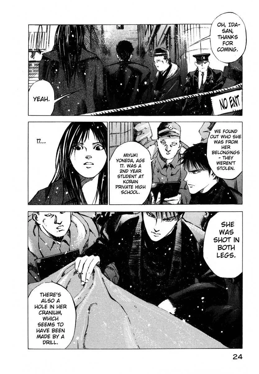 Jiraishin: The Lost File Chapter 17.1 page 22 - 