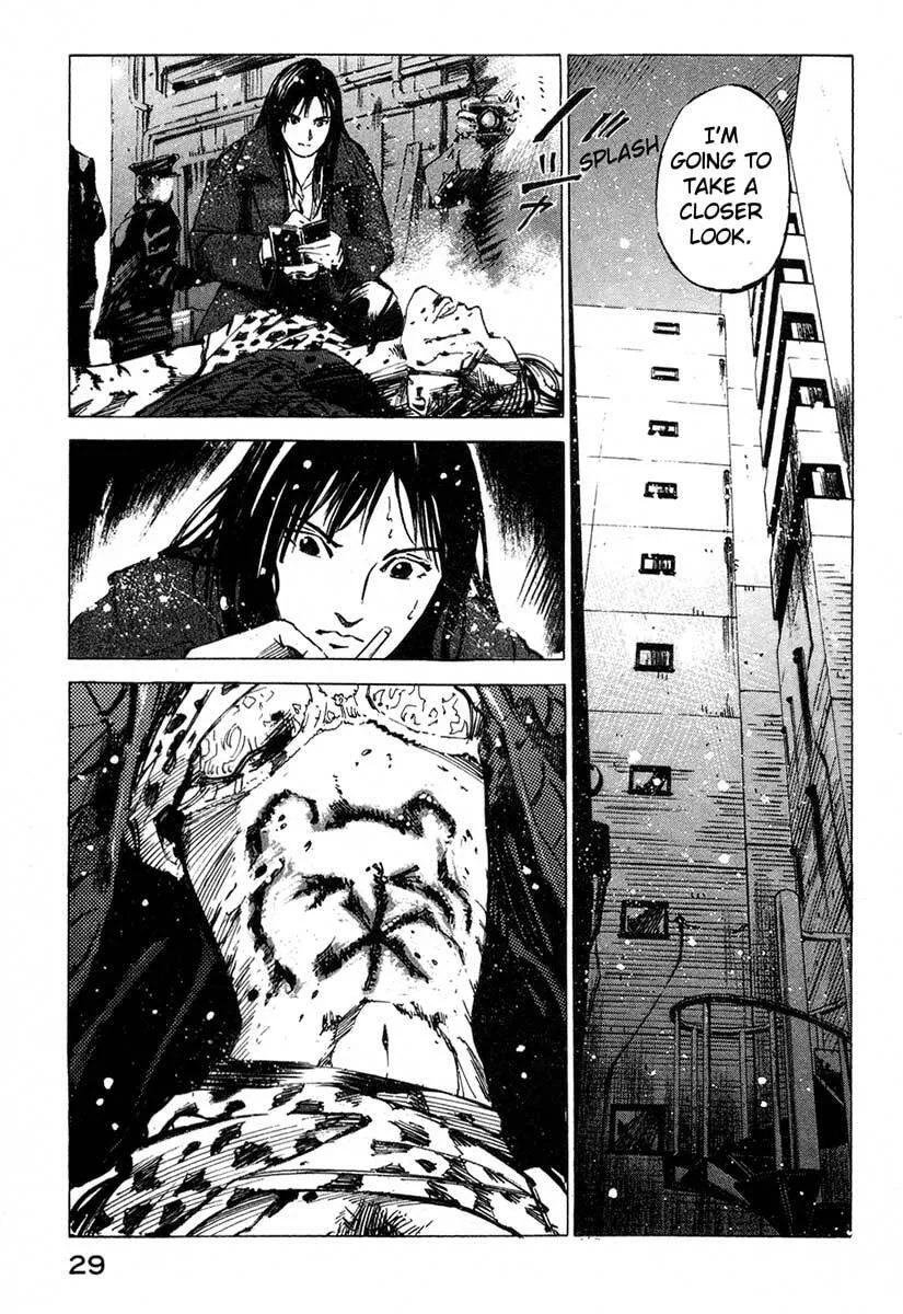 Jiraishin: The Lost File Chapter 17.1 page 26 - 