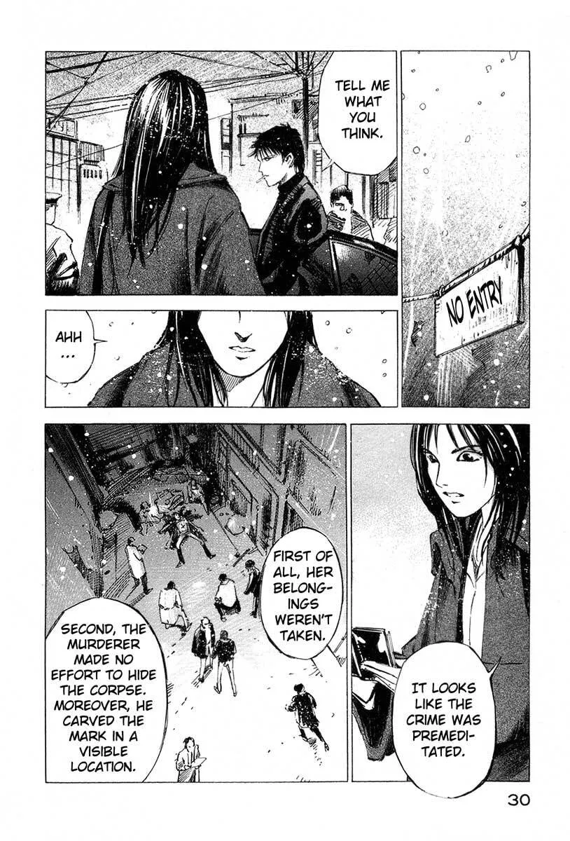 Jiraishin: The Lost File Chapter 17.1 page 27 - 