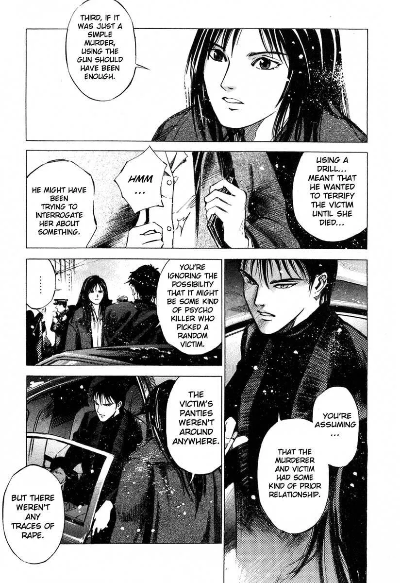 Jiraishin: The Lost File Chapter 17.1 page 28 - 