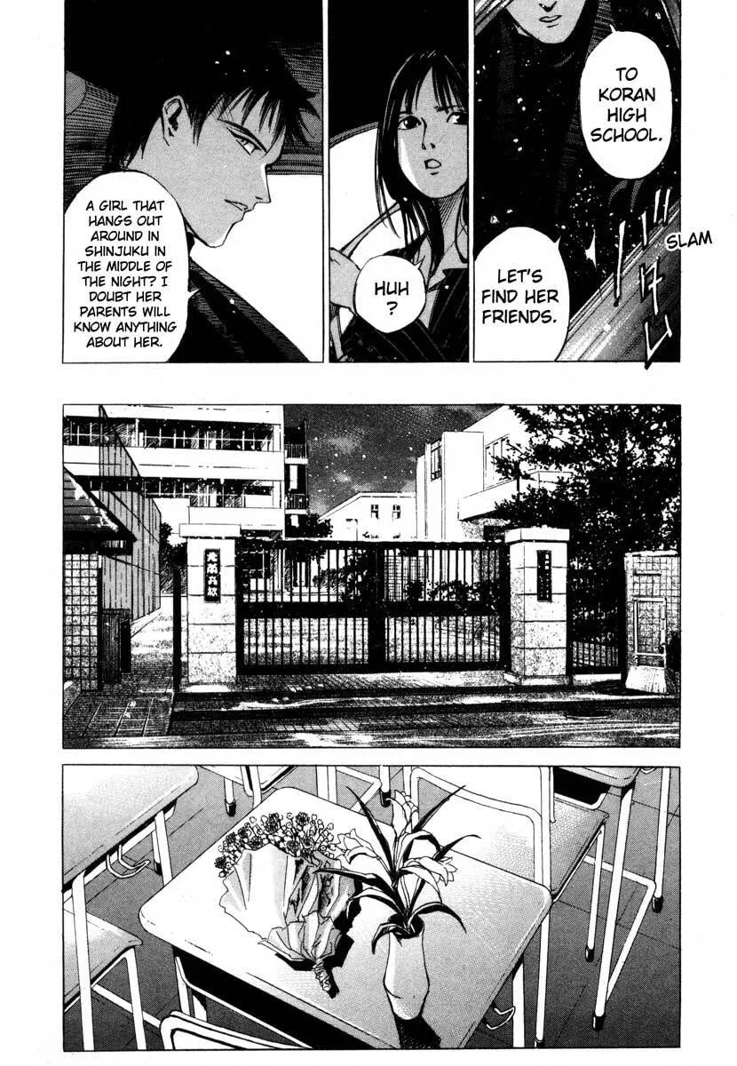 Jiraishin: The Lost File Chapter 17.1 page 30 - 