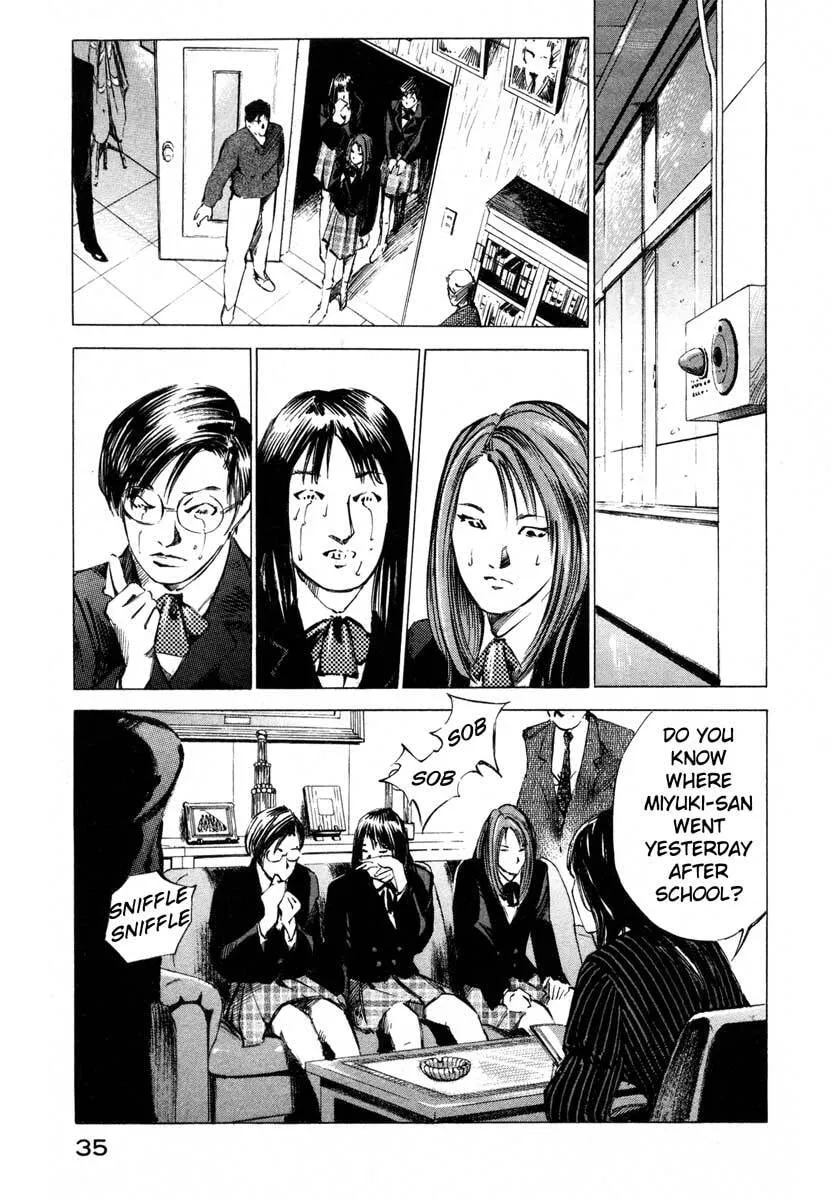 Jiraishin: The Lost File Chapter 17.1 page 32 - 