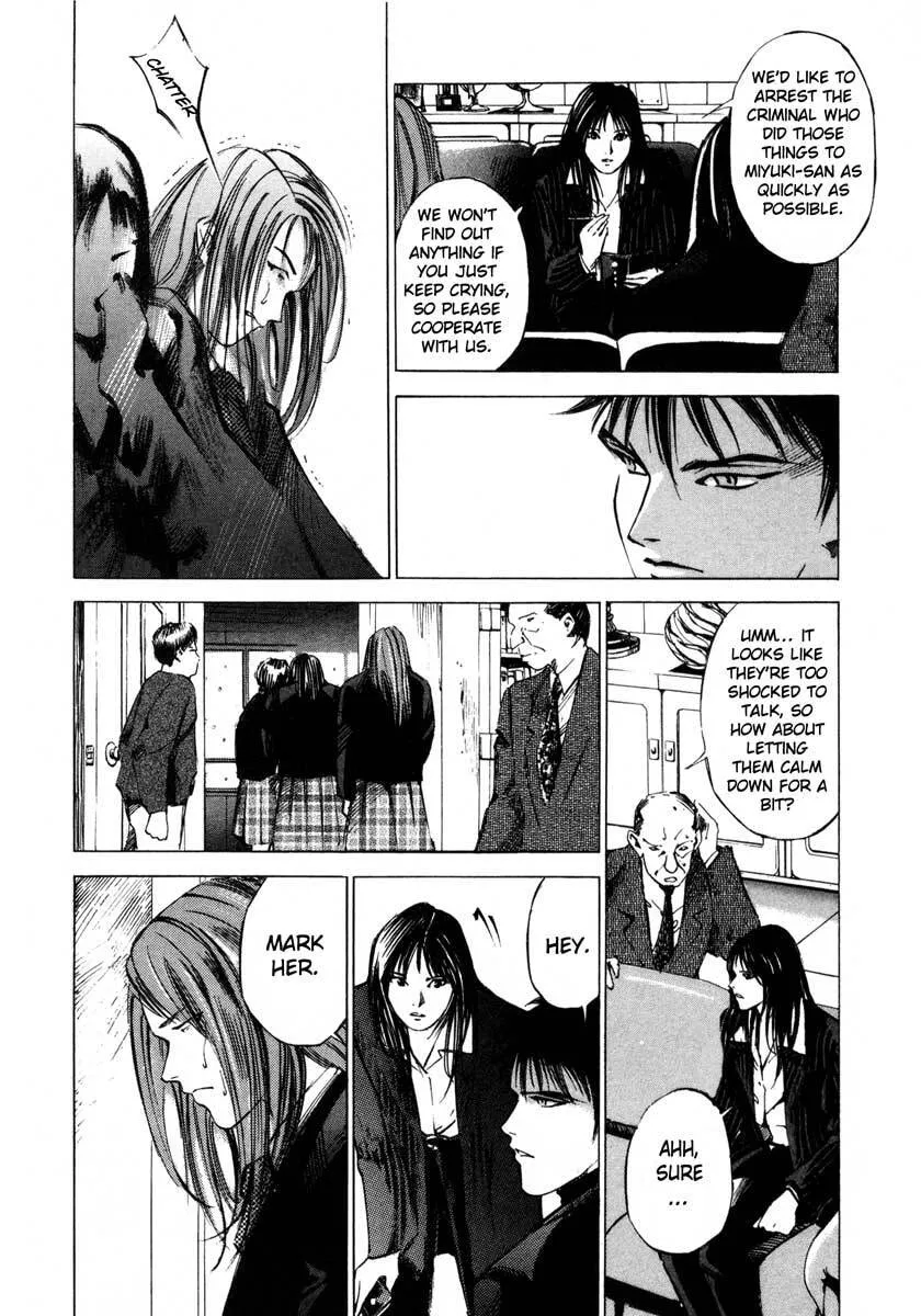 Jiraishin: The Lost File Chapter 17.1 page 33 - 