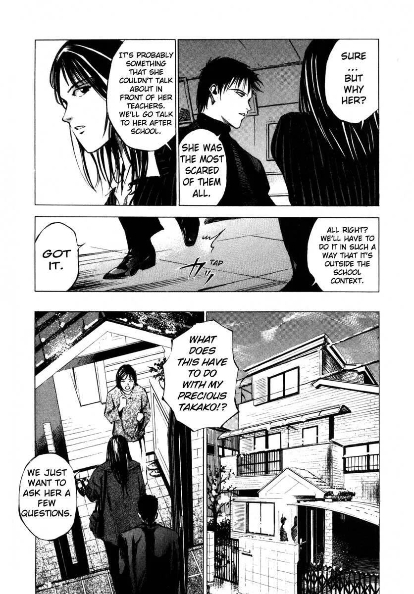 Jiraishin: The Lost File Chapter 17.1 page 34 - 