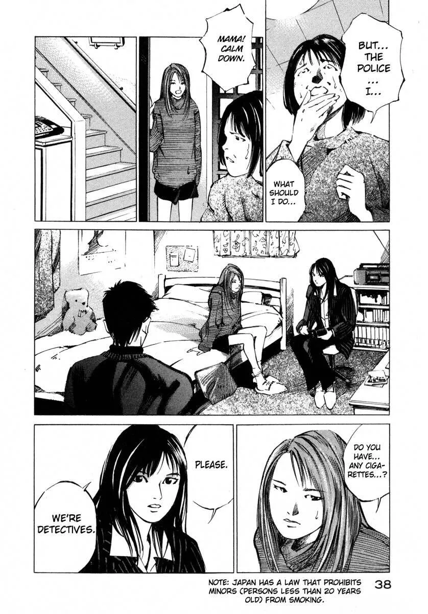 Jiraishin: The Lost File Chapter 17.1 page 35 - 