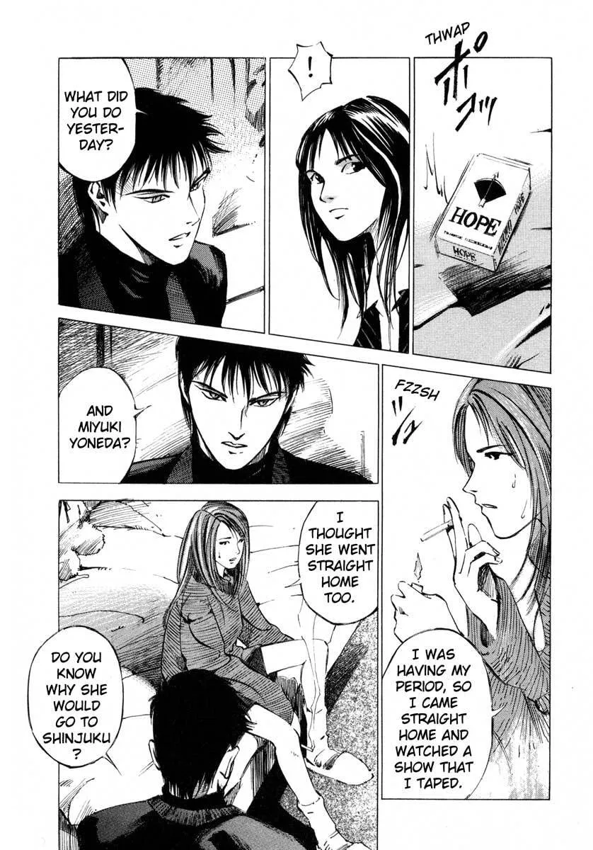 Jiraishin: The Lost File Chapter 17.1 page 36 - 