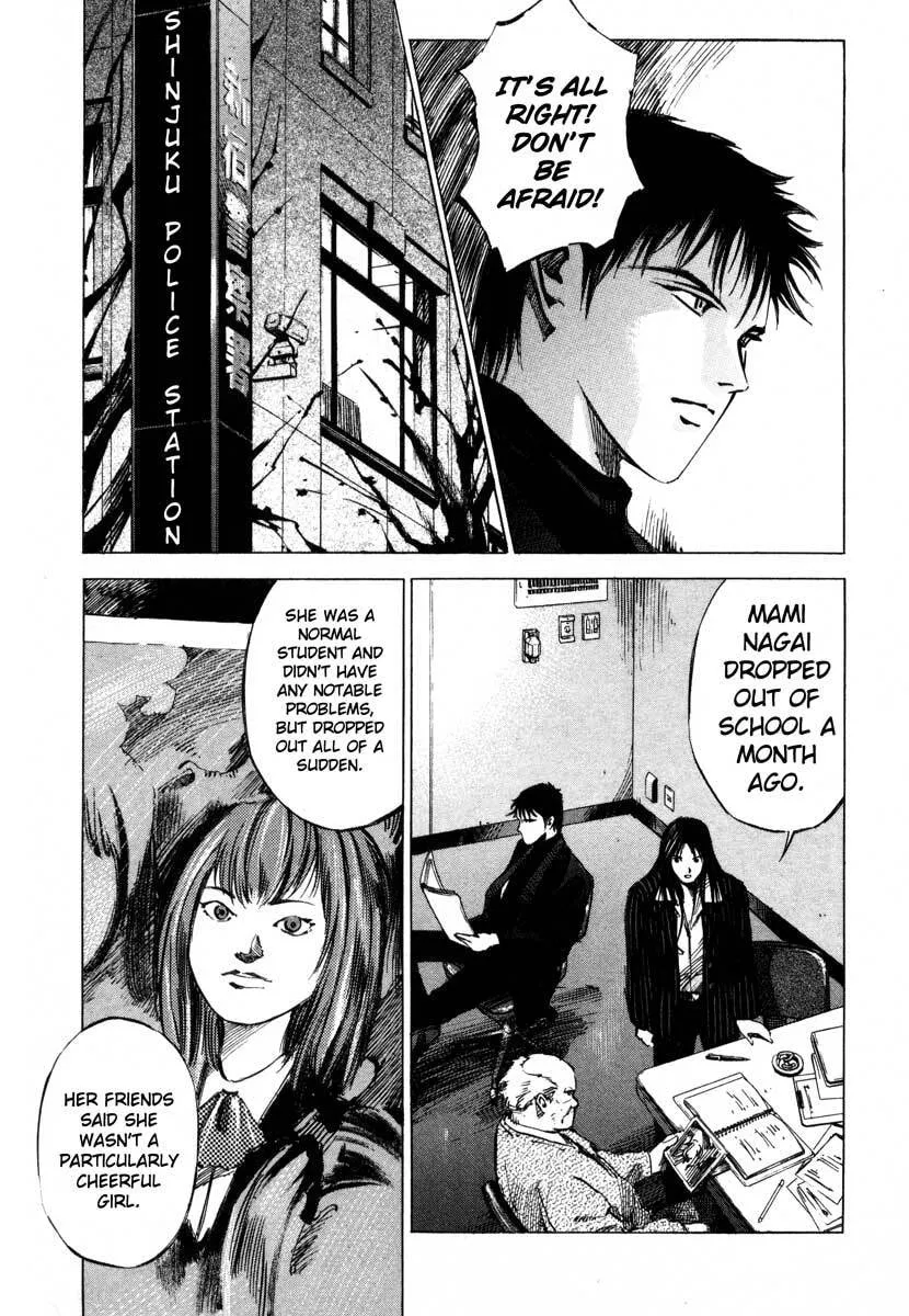 Jiraishin: The Lost File Chapter 17.1 page 40 - 