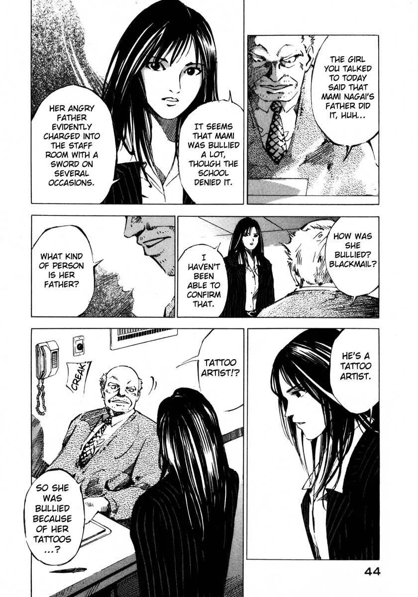 Jiraishin: The Lost File Chapter 17.1 page 41 - 