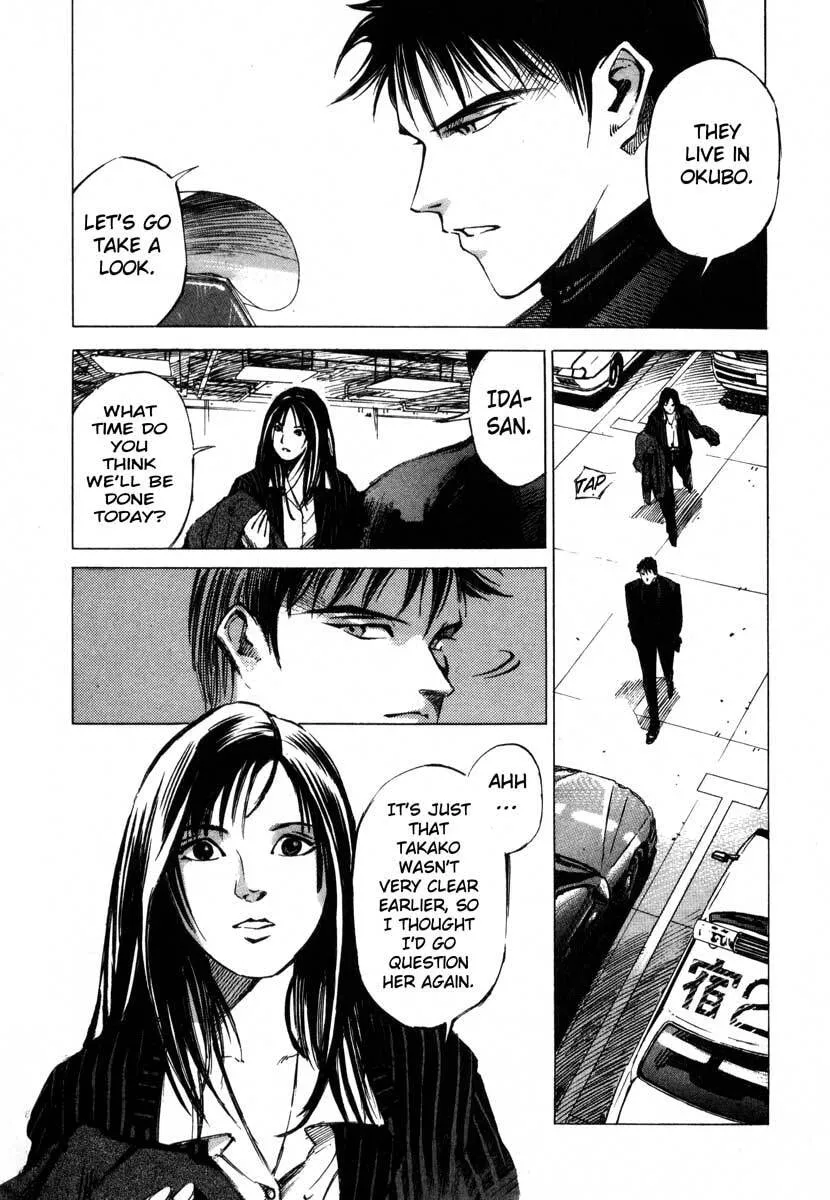 Jiraishin: The Lost File Chapter 17.1 page 42 - 