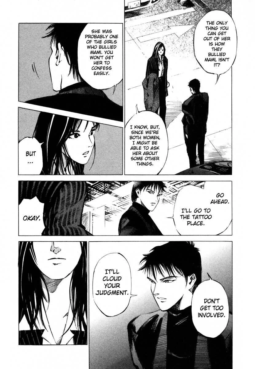 Jiraishin: The Lost File Chapter 17.1 page 43 - 