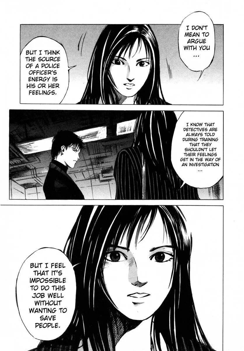 Jiraishin: The Lost File Chapter 17.1 page 44 - 