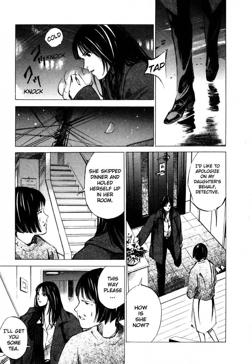 Jiraishin: The Lost File Chapter 17.1 page 46 - 
