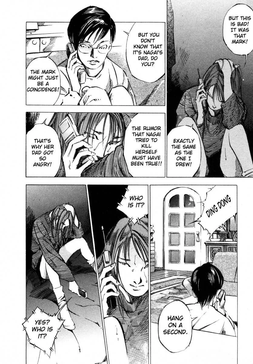 Jiraishin: The Lost File Chapter 17.1 page 47 - 