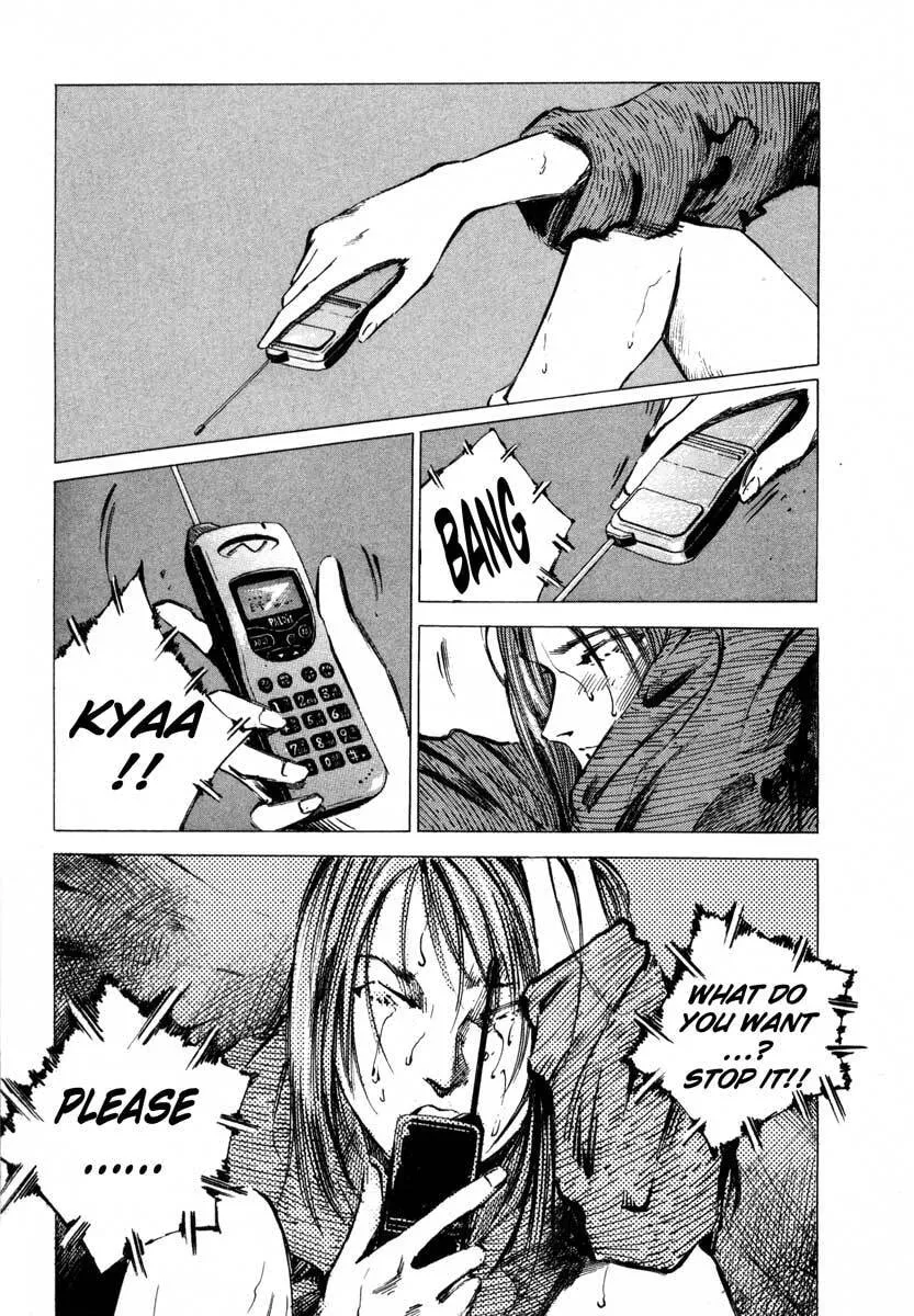 Jiraishin: The Lost File Chapter 17.1 page 48 - 