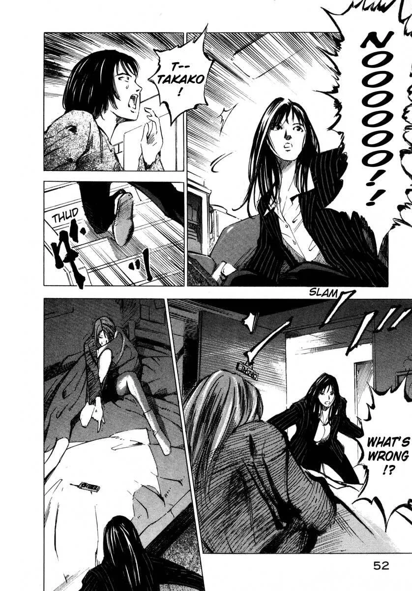 Jiraishin: The Lost File Chapter 17.1 page 49 - 