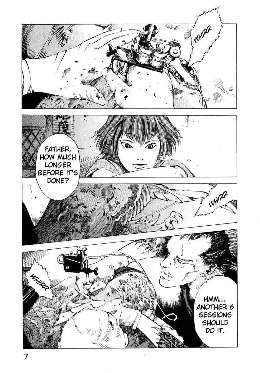 Jiraishin: The Lost File Chapter 17.1 page 7 - 