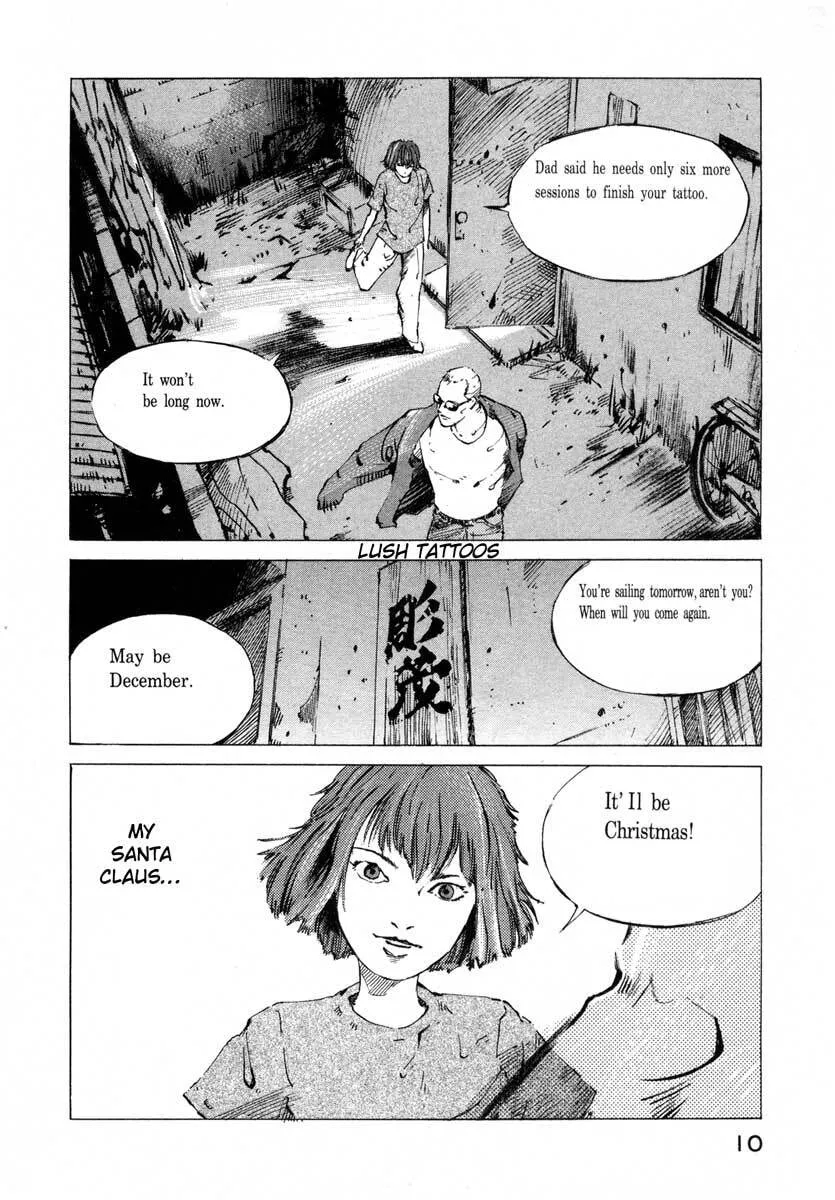 Jiraishin: The Lost File Chapter 17.1 page 9 - 