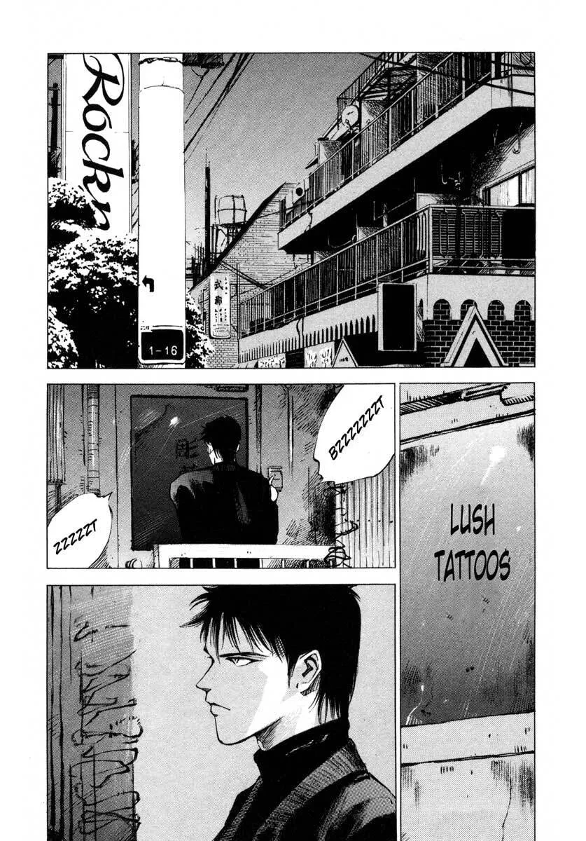 Jiraishin: The Lost File Chapter 17.2 page 2 - 