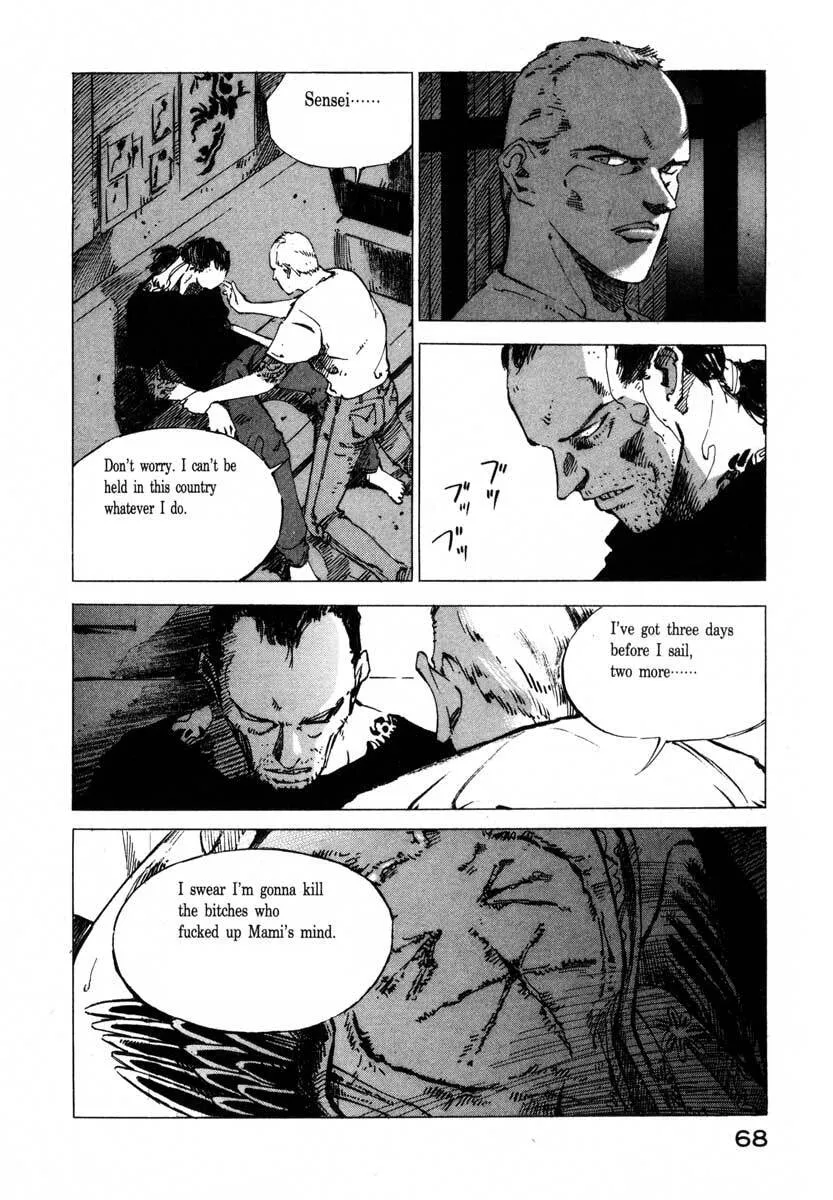 Jiraishin: The Lost File Chapter 17.2 page 12 - 
