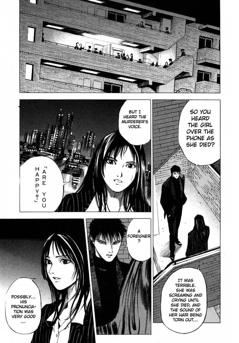 Jiraishin: The Lost File Chapter 17.2 page 15 - 