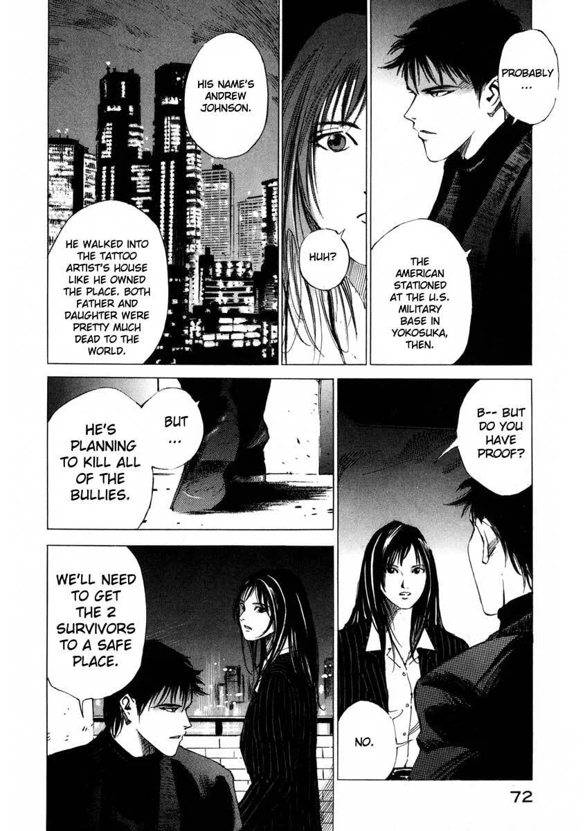Jiraishin: The Lost File Chapter 17.2 page 16 - 