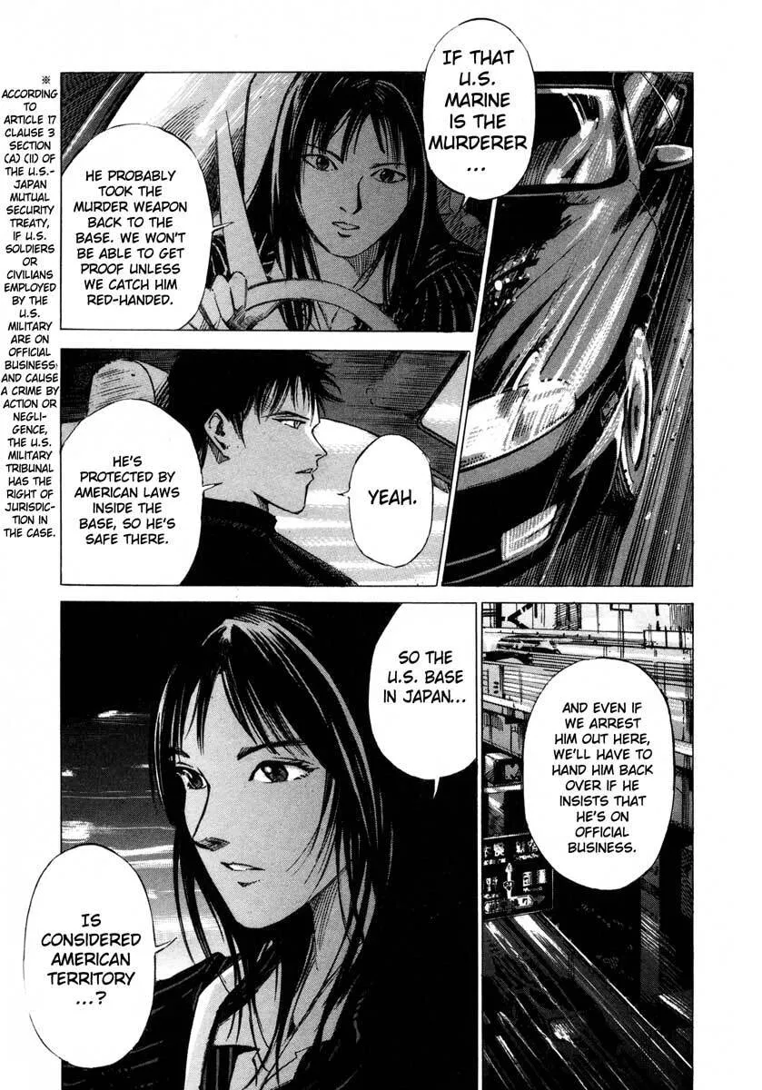Jiraishin: The Lost File Chapter 17.2 page 17 - 