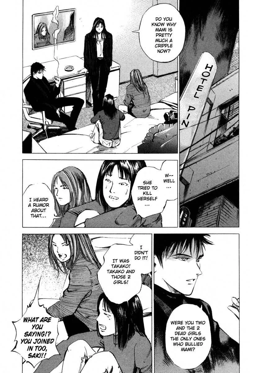 Jiraishin: The Lost File Chapter 17.2 page 18 - 