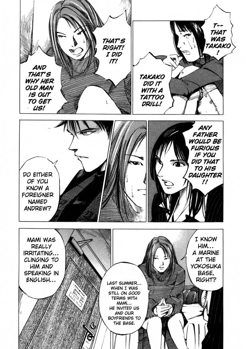 Jiraishin: The Lost File Chapter 17.2 page 20 - 