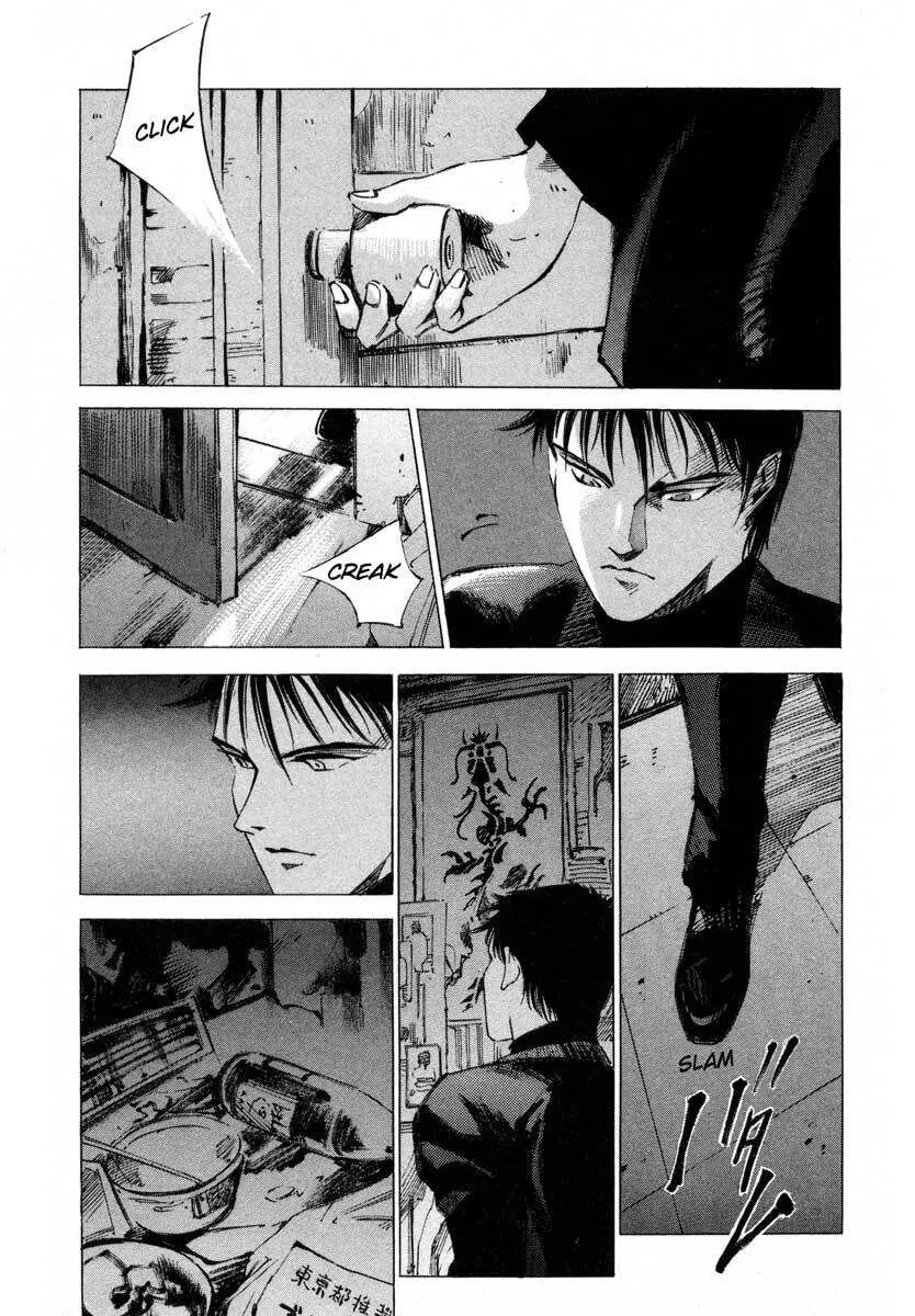 Jiraishin: The Lost File Chapter 17.2 page 3 - 
