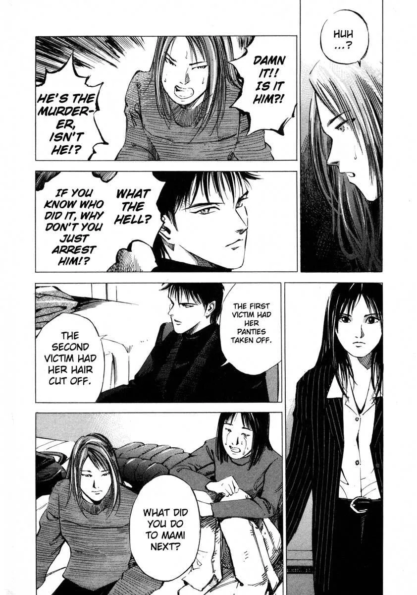 Jiraishin: The Lost File Chapter 17.2 page 21 - 