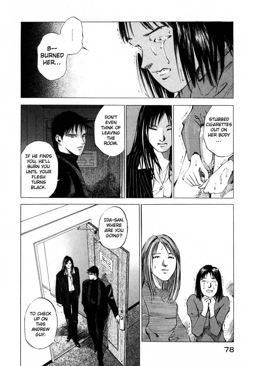 Jiraishin: The Lost File Chapter 17.2 page 22 - 