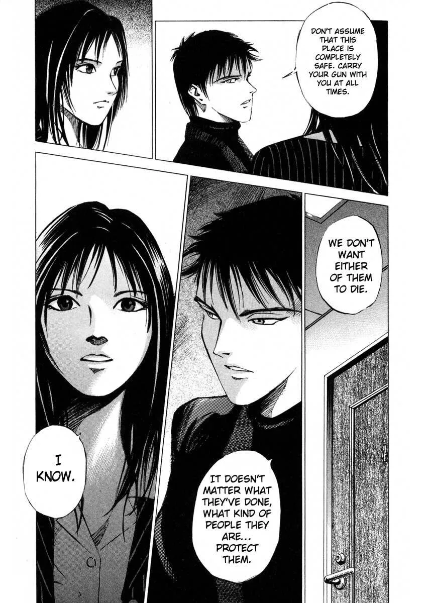 Jiraishin: The Lost File Chapter 17.2 page 23 - 