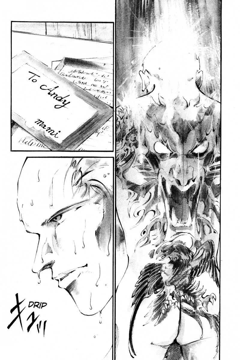 Jiraishin: The Lost File Chapter 17.2 page 27 - 