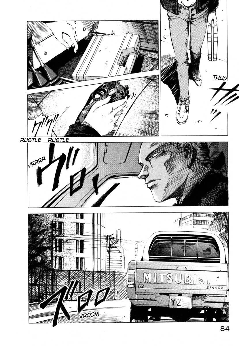Jiraishin: The Lost File Chapter 17.2 page 28 - 