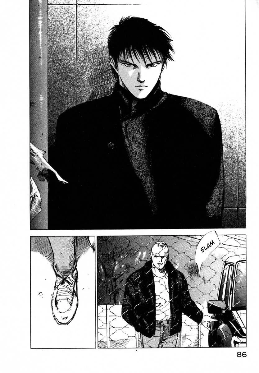 Jiraishin: The Lost File Chapter 17.2 page 30 - 