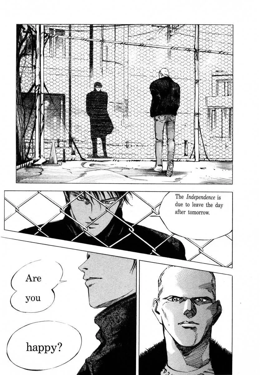 Jiraishin: The Lost File Chapter 17.2 page 31 - 