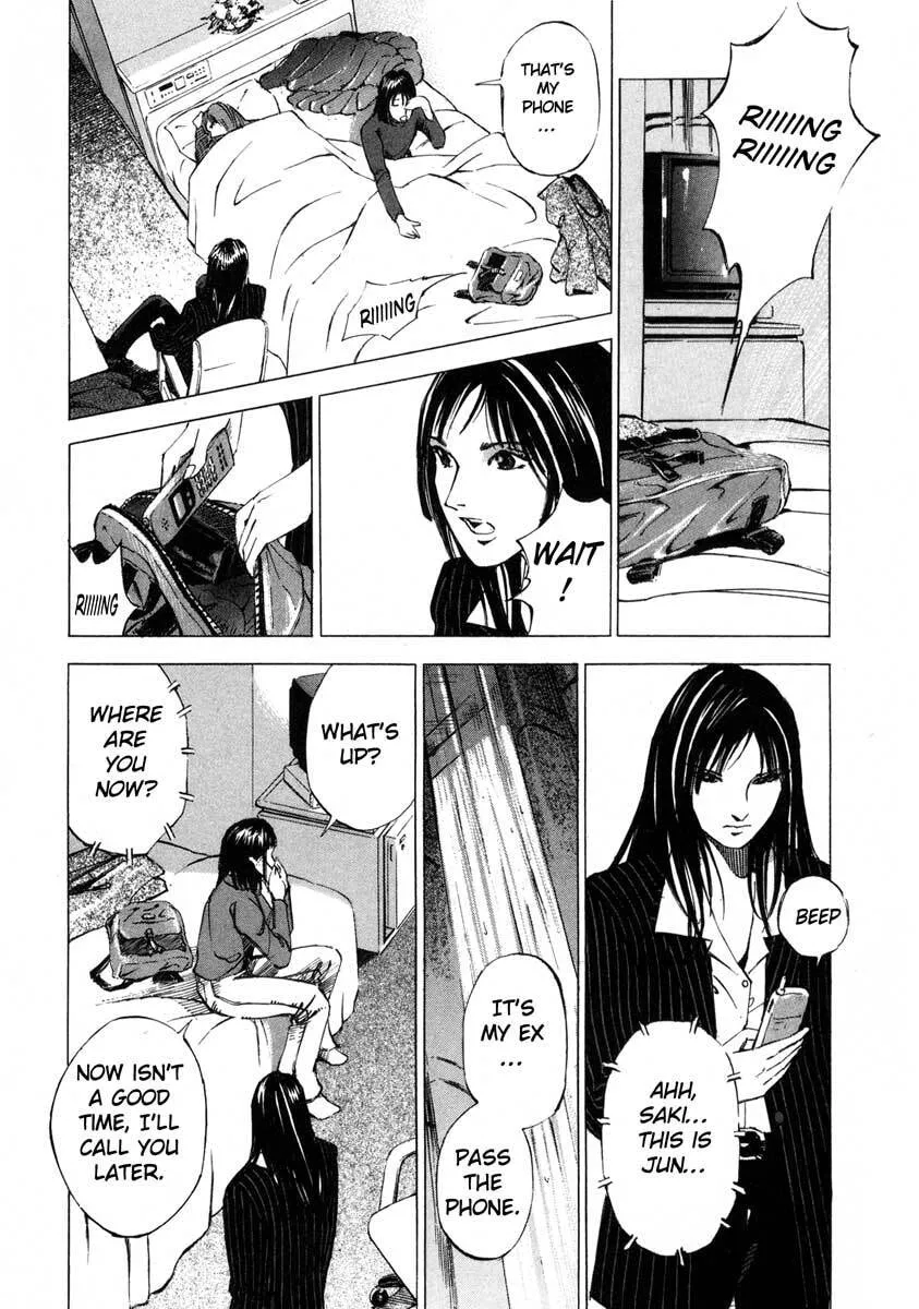 Jiraishin: The Lost File Chapter 17.2 page 39 - 