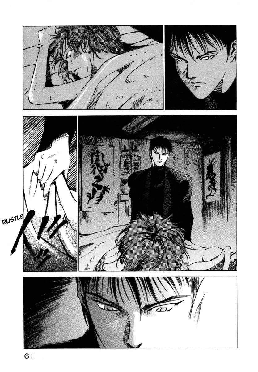 Jiraishin: The Lost File Chapter 17.2 page 5 - 