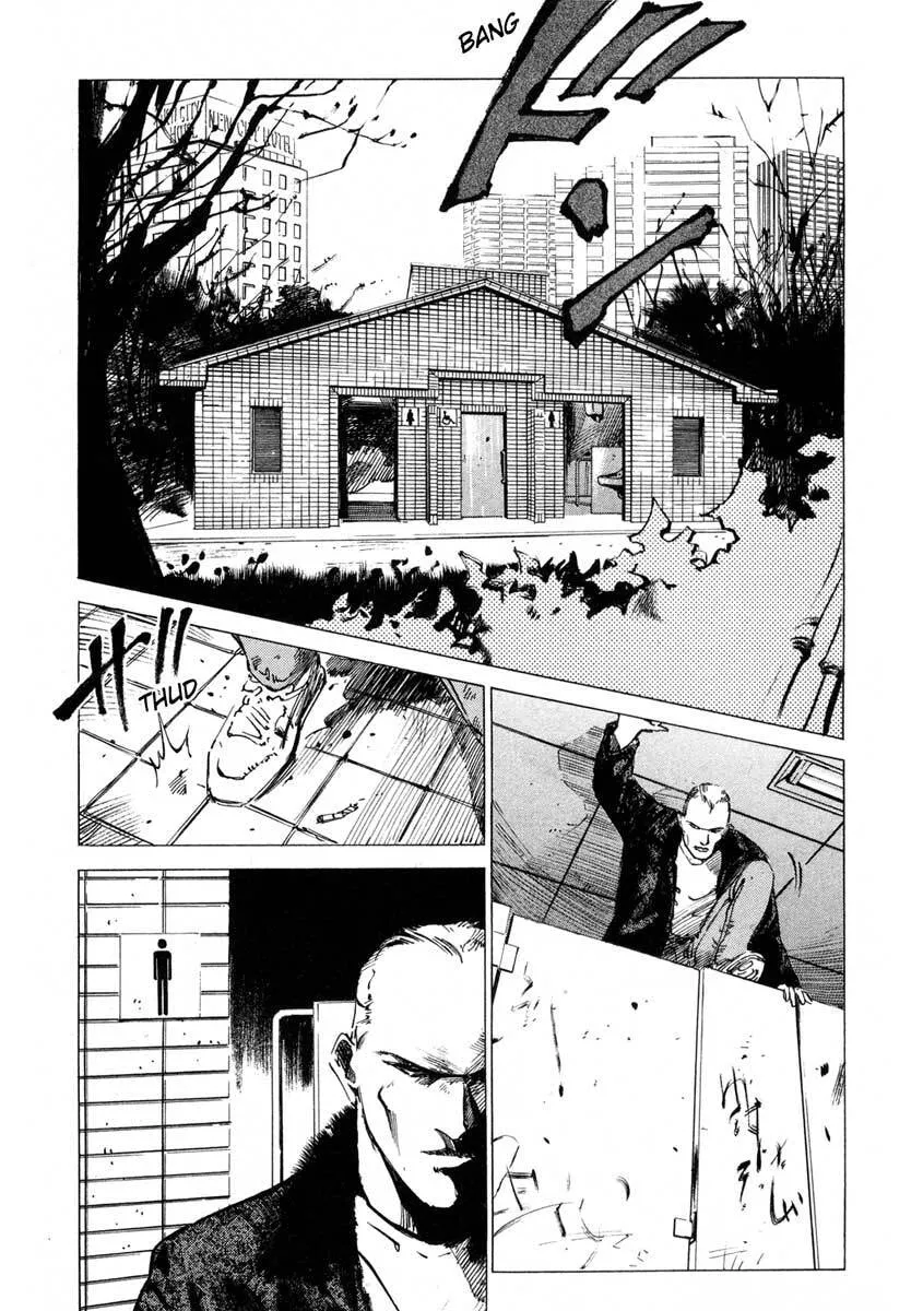 Jiraishin: The Lost File Chapter 17.2 page 41 - 