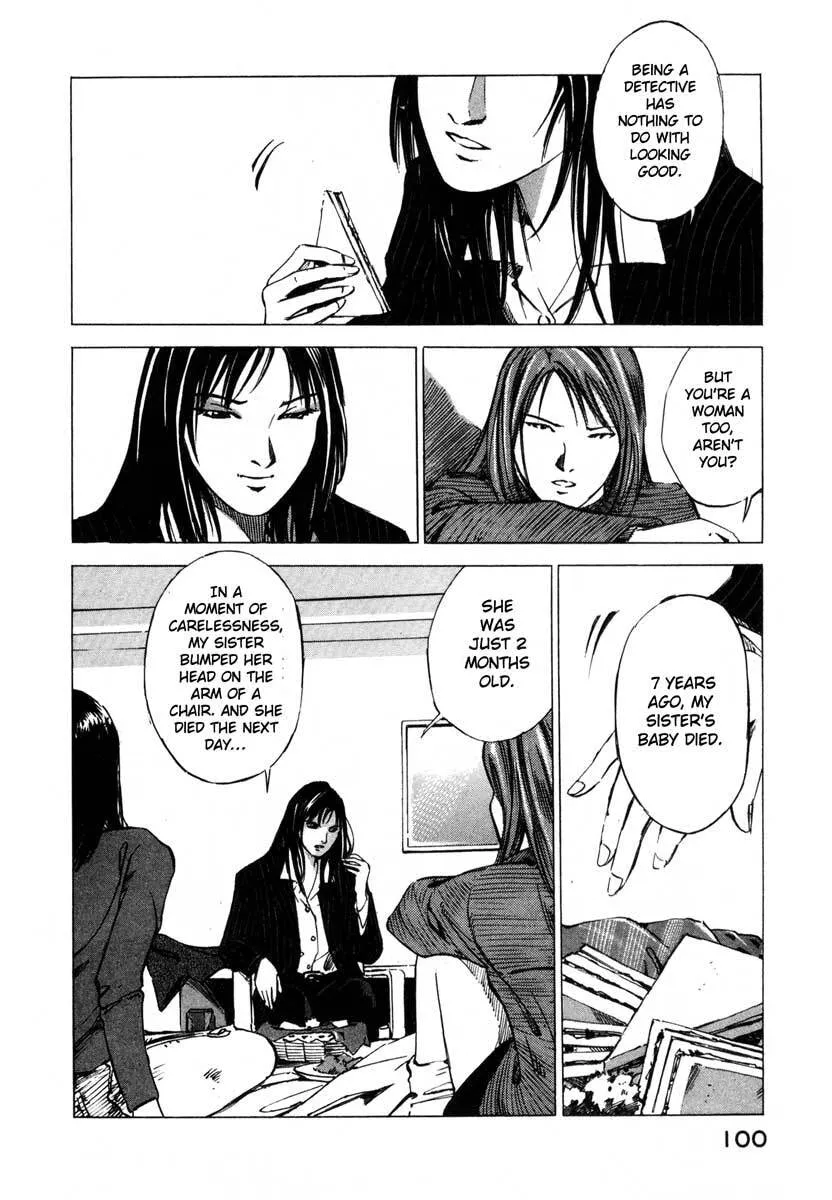 Jiraishin: The Lost File Chapter 17.2 page 43 - 