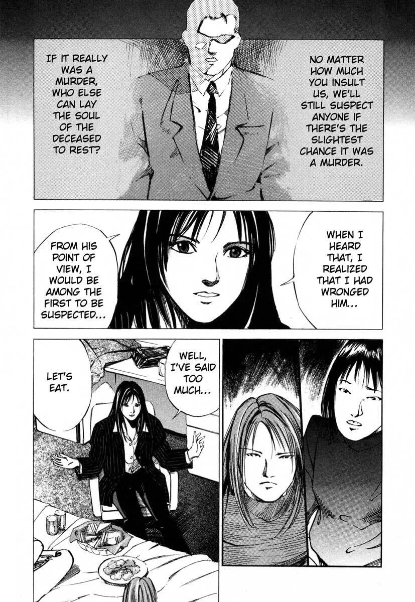 Jiraishin: The Lost File Chapter 17.2 page 46 - 