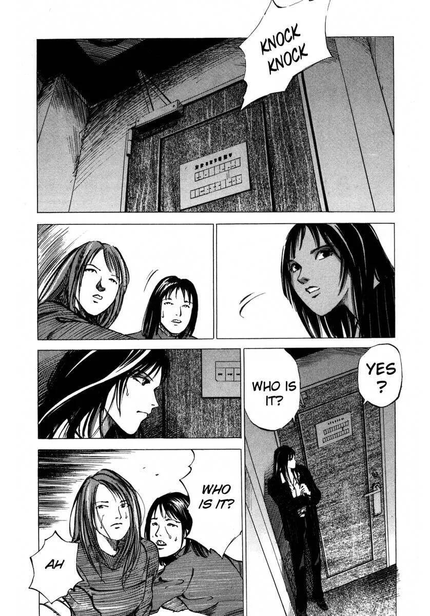 Jiraishin: The Lost File Chapter 17.2 page 47 - 