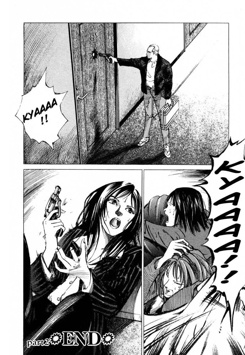 Jiraishin: The Lost File Chapter 17.2 page 49 - 