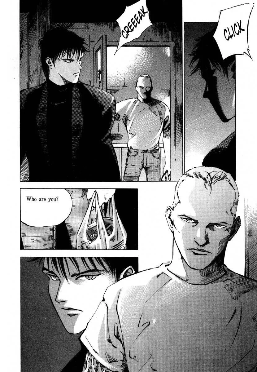 Jiraishin: The Lost File Chapter 17.2 page 8 - 