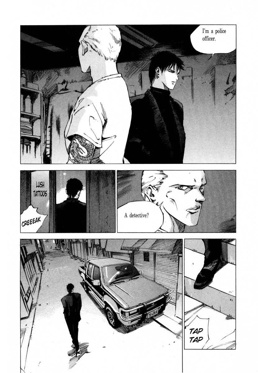 Jiraishin: The Lost File Chapter 17.2 page 9 - 